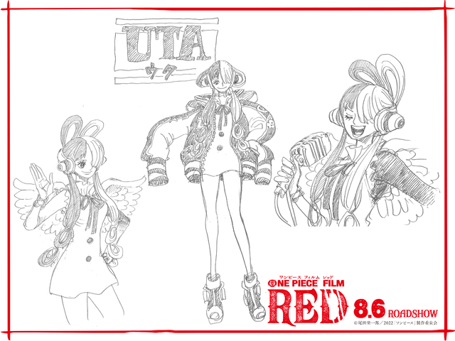 謎の少女はシャンクスの娘！「ONE PIECE FILM RED」特報映像＆3キャラクターの設定画公開！