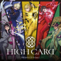 「賭ケグルイ」タッグ原作のTVアニメ「HIGH CARD」2023年放送！PV・キャスト・ドラマCD第2弾など続々発表