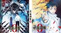 「劇場版 呪術廻戦 0」Blu-ray & DVD、TOHO animation STORE限定版内容を公開！「呪枕」も当たる！