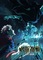 TVアニメ「呪術廻戦」5月29日開幕の「幼魚と逆罰編」ビジュアル公開！ キャスト陣オーディオコメンタリーも決定