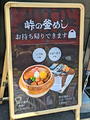 昼は自家製麺を使用した蕎麦、夜は一品料理や地酒が楽しめる「荻野屋 弦 神田店」が、明日6月6日グランドオープン！