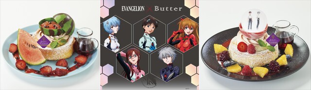 パンケーキ専門店「Butter」×「EVANGELION」コラボレーション第2弾決定！ 2022年6月8日(水)より販売開始！