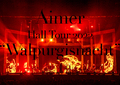 「残響散歌」などAimerライブ歌唱映像の一部を公開！ デビュー記念の9月7日にライブBlu-ray発売