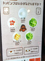 「カラシビ味噌らー麺 鬼金棒」が手掛けるカレー店「カラシビカレー鬼金棒」が、8月23日より営業中！
