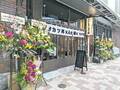 カツ丼店「#カツ丼は人を幸せにする神田店」が、9月1日より営業中！　「もつ煮の影千代」跡地