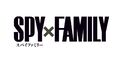 未来は変えられる…？ 秋アニメ「SPY×FAMILY」第2クール予告映像を公開！ OPテーマはBUMP OF CHICKEN！