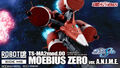 「機動戦士ガンダムSEED」より、ムウ・ラ・フラガが劇中序盤に搭乗したMA「メビウス・ゼロ」が、ROBOT魂 ver. A.N.I.M.E.に登場！