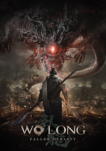 「仁王」のTeam NINJA新作「Wo Long: Fallen Dynasty」9月26日まで体験版を配信中！