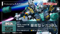 カトキハジメ氏のプロデュースブランド「Ka signature」より、量産型νガンダムがMETAL ROBOT魂に登場!!