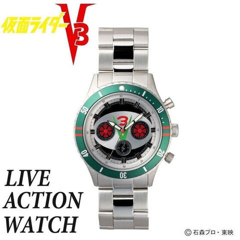 「仮面ライダーV3」の変身ベルトをモチーフにしたクロノグラフ腕時計が登場!!