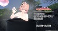 東京ゲームショウを五右衛門風呂で‟沸かせた”「恋来い温泉物語VR」、Steam体験版を配信中！ ストア売上TOP３にランクイン
