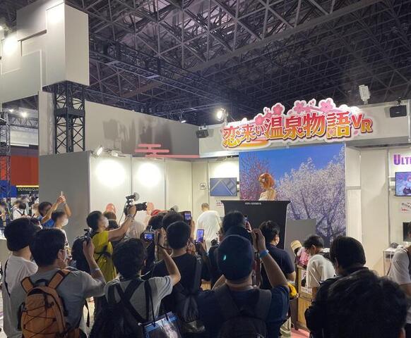 東京ゲームショウを五右衛門風呂で‟沸かせた”「恋来い温泉物語VR」、Steam体験版を配信中！ ストア売上TOP３にランクイン