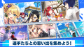【配信開始】HONEY∞PARADE GAMES最新作「ドルフィンウェーブ」、爽快ジェットバトル開幕!!