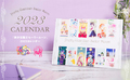 武内直子の原画を使用！「美少女戦士セーラームーン」2023カレンダーが12月5日に発売！
