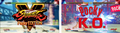 「ポッキー」× 対戦格闘ゲームの金字塔「ストリートファイターII」コラボ企画「Pocky K.O.」が本日11月29日(火)スタート！