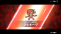 Nintendo Switch/Steam「SD シン・仮面ライダー 乱舞」3月23日発売決定！ 特典情報も公開！