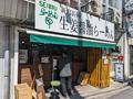 【2023年】秋葉原ラーメン新店舗15選！ 並んででも食べたい美味しいお店をご紹介