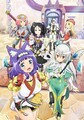 TVアニメ「不徳のギルド」＜完全に不徳＞なBD・DVD限定場面カットVol.3公開！