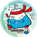 世界最大級のアニメイベント「AnimeJapan 2023」全46ステージ情報が一挙公開！ ステージ応募権付入場券は2月23日まで販売！
