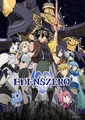 TVアニメ「EDENS ZERO」第2期、4月1日放送開始！ OPテーマは西川貴教！【PV・コメント】