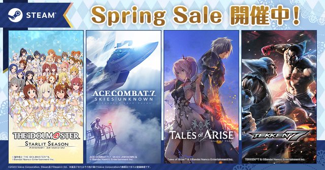 Steam Spring Sale実施中！ 「Tales of Arise」「TEKKEN 7」などBNEのSteam対応タイトルが期間限定で最大85％OFF！