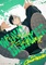 爽やか?ヤンキー漫画「WIND BREAKER」TVアニメ化決定！「SPY×FAMILY」等のClo...