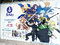 エナジードリンクの「SAMURAI ENERGY」と「ソードアート・オンライン」×「アトレ秋葉原」のコラボ実施中！　4月15日まで！