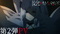 TVアニメ「陰の実力者になりたくて！ 2nd season」10月放送開始！ 伊藤静・杉田智和ら演じ...