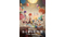 「すとぷり」初となるアニメ映画化決定！ 「劇場版すとぷり はじまりの物語～Strawberry School Festival!!!～」2024年夏、全国の映画館で公開!!