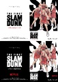 あの熱狂、再び！ 映画「THE FIRST SLAM DUNK」8月13日(火)復活上映決定!! 6月10日(月)よりNetflixにて独占配信開始!!