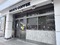 【閉店】JR秋葉原駅電気街口側の「ベックスコーヒーショップ」「うず潮」、5/6に閉店していた！