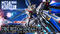 「機動戦士ガンダムSEED FREEDOM」より「METAL ROBOT魂 ＜SIDE MS＞ ストライクフリーダムガンダム弐式」が登場！