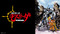 80年代を彩ったロボットアニメ「機甲創世記モスピーダ」が無料放送のBS12に登場！ 7月5日(金)26時～放送決定!!