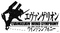 エヴァンゲリオン吹奏楽版コンサートが川崎・大阪にて2024年9月開催決定！ ゲストシンガーとして高橋洋子が参加決定!!