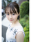アニメ「けものフレンズ」サーバル役で人気！ 声優・尾崎由香、結婚を発表「以前よりお付き合いしておりました方と入籍」【いきなり！声優速報】