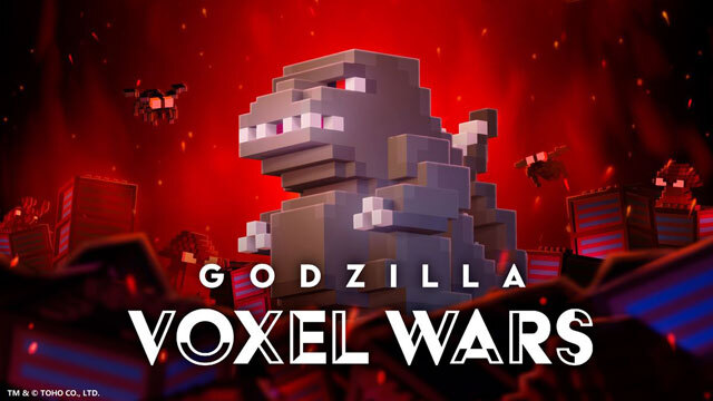 ゴジラ ボクセルウォーズ（Godzilla Voxel Wars）