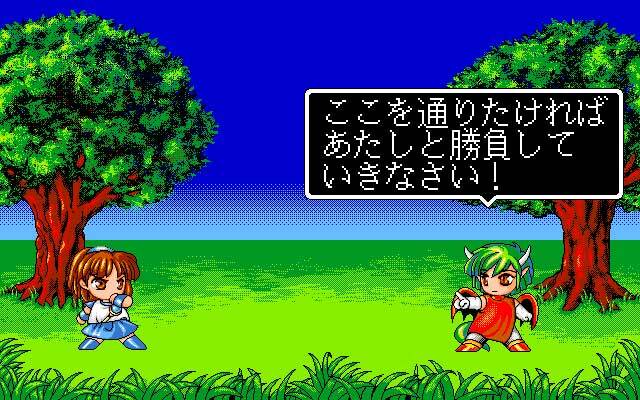 ぷよぷよ（PC-9801版）