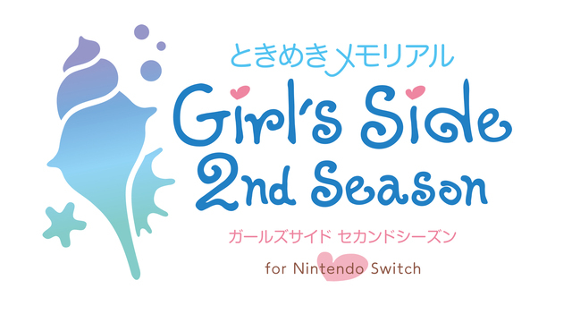 ときめきメモリアル Girl’s Side 2nd Season for Nintendo Switch