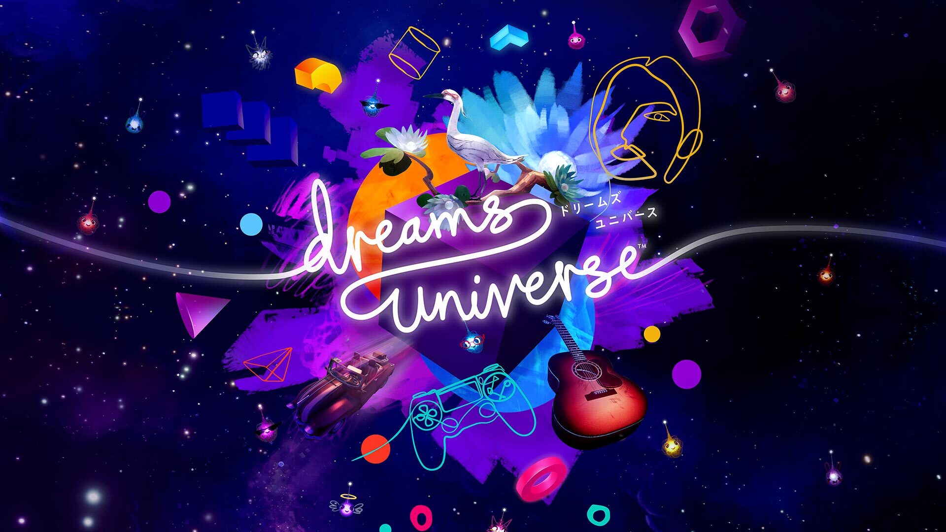 Dreams Universe（ドリームズユニバース）
