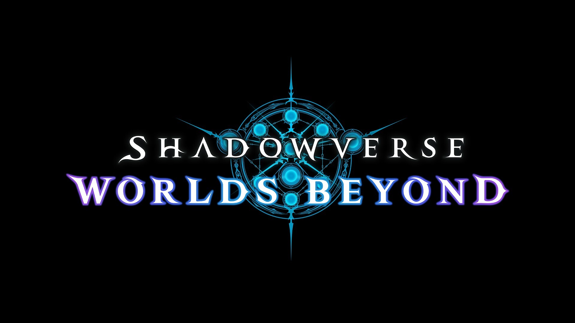 Shadowverse: Worlds Beyond