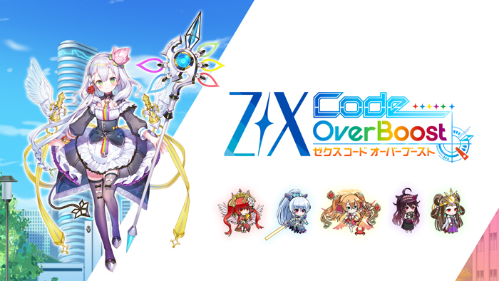 Z/X Code OverBoost