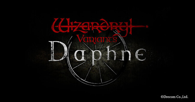 Wizardry Variants Daphne(ウィザードリィ ヴァリアンツ ダフネ)