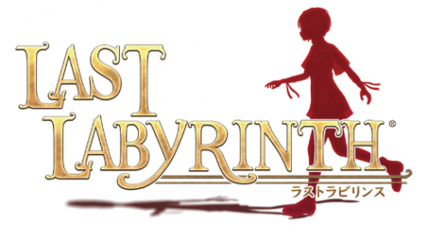 Last Labyrinth(ラストラビリンス)