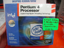 インテルの新CPU「Pentium 4 3.06GHz」アキバに登場！単品販売をするショップも・・・