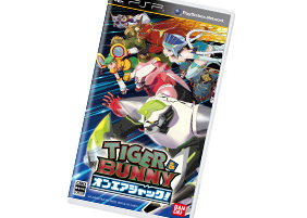 PSP用ソフト「TIGER & BUNNY オンエアジャック！」