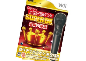 Wii用ソフト「カラオケJOYSOUND Wii SUPER DX お買い得版」