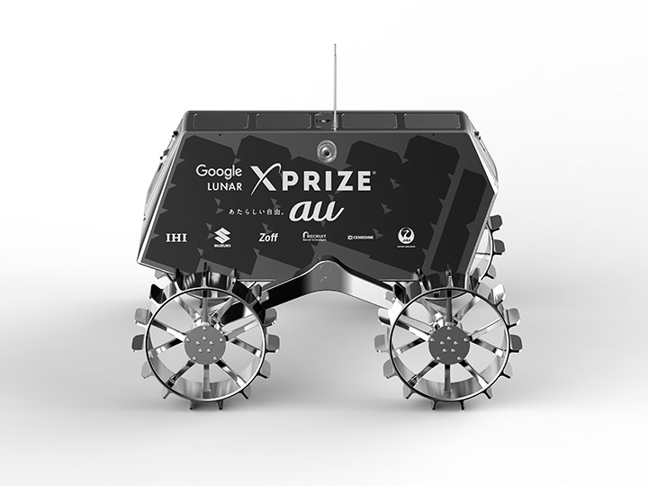 「Google Lunar XPRIZE」