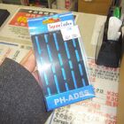 【ドライブステイ】ジャパンバリュー「PH-ADSS」　398円