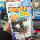 ヒートパイプ接地タイプのザワード製CPUクーラー「ZikaRay」の販売がスタート！