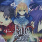 PS2版Fate（「Fate/stay night [Realta Nua]フェイト/ステイナイト[レアルタ･ヌア]」）発売！